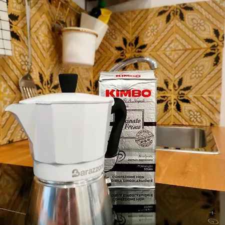 Διαμέρισμα Pithecusa Νάπολη